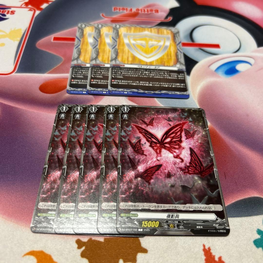 PolyPhonicOverDrive アルティサリア デッキ