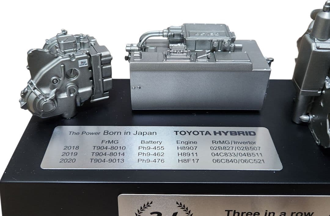 【限定】TOYOTA TS050 HYBRID Powertrain ミニチュア