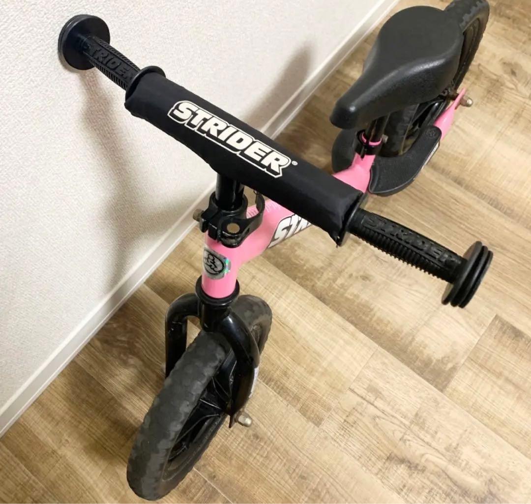 ストライダー スポーツ sport ピンク