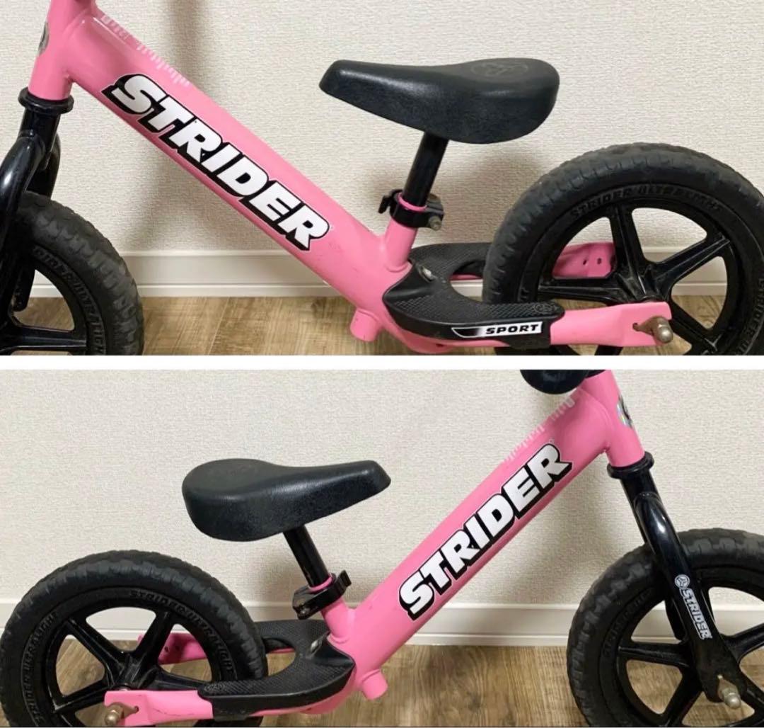 ストライダー スポーツ sport ピンク