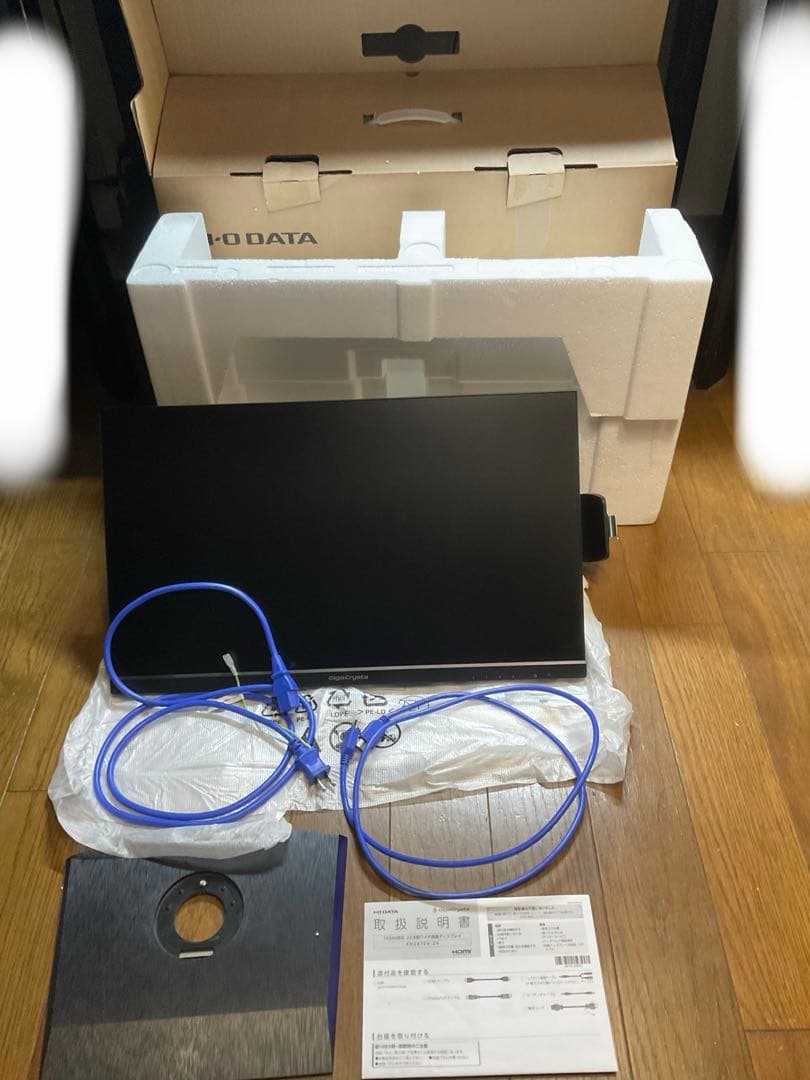 ゲーミングモニター　GigaCrysta KH2470V-ZX