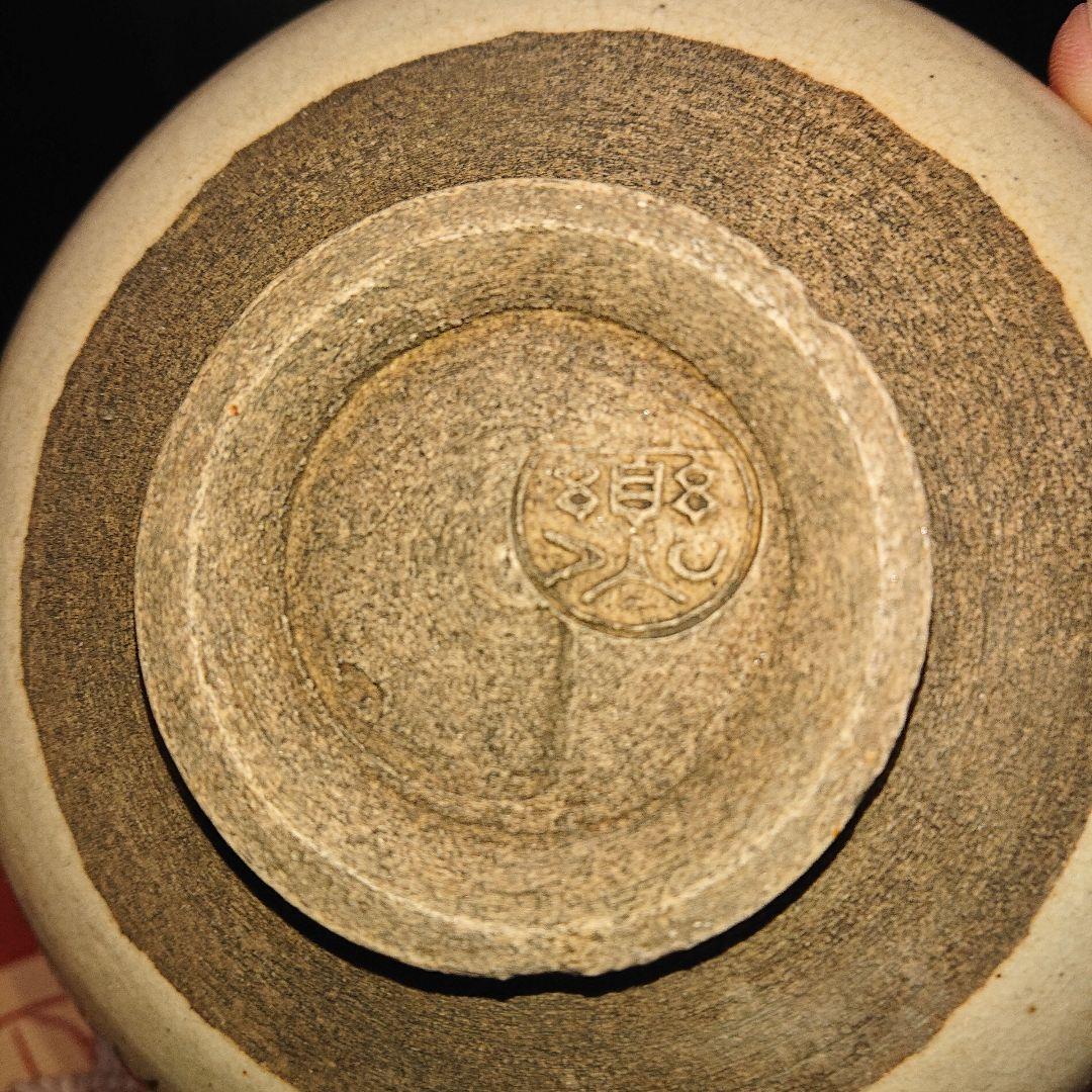 樂茶碗、時代物