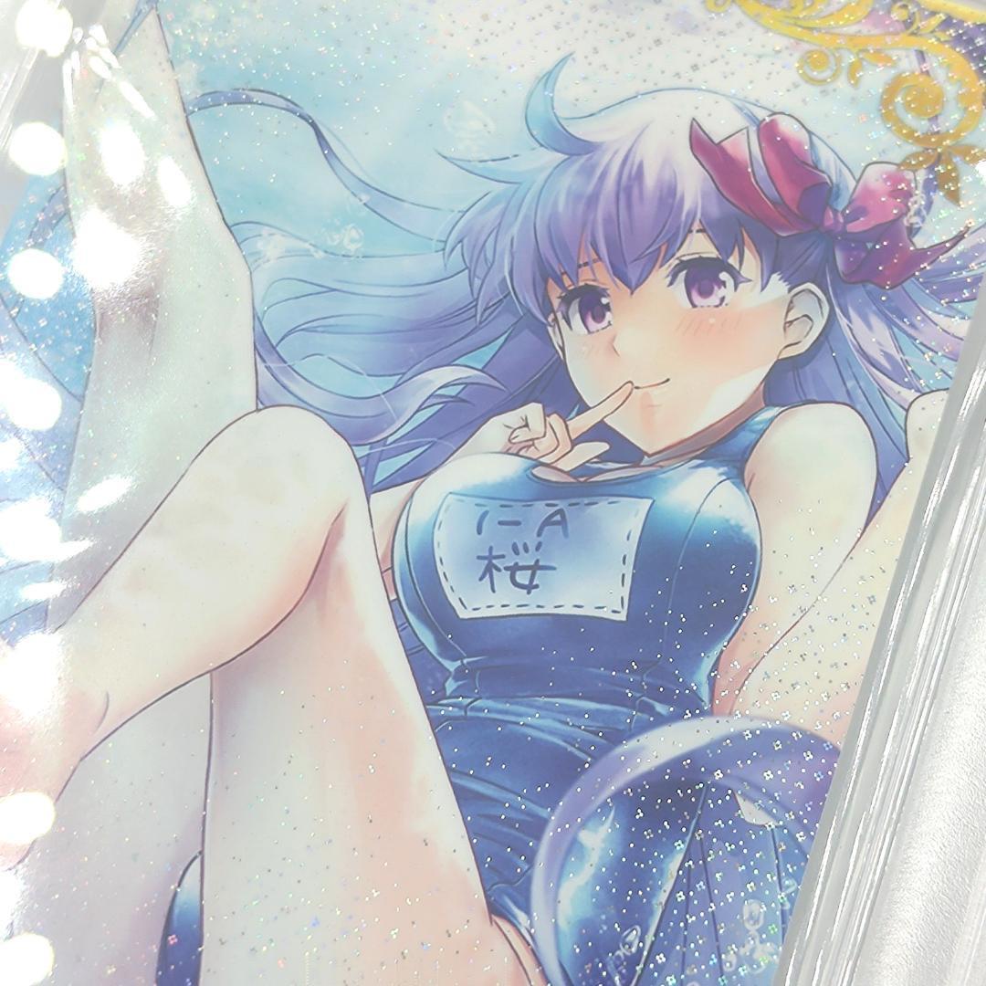 PSA10 いつかの夏　フェイタル 桜　FGO