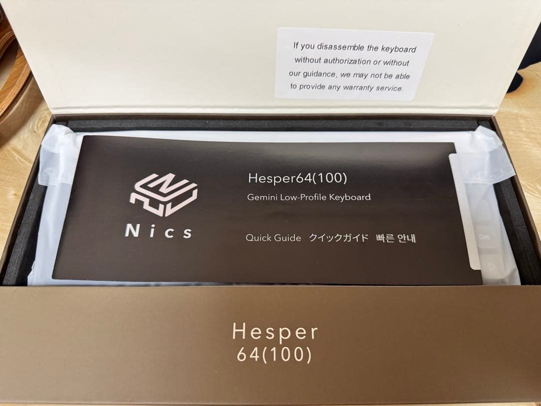 キーボード Nics Hesper64(100) Dual-Action Black