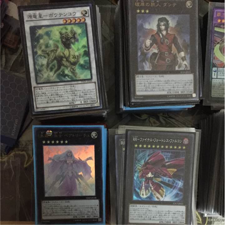 遊戯王 デッキまとめ売り 10個 バラ売りも