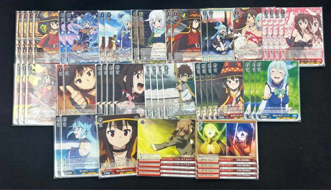 このすば デッキ　ヴァイス