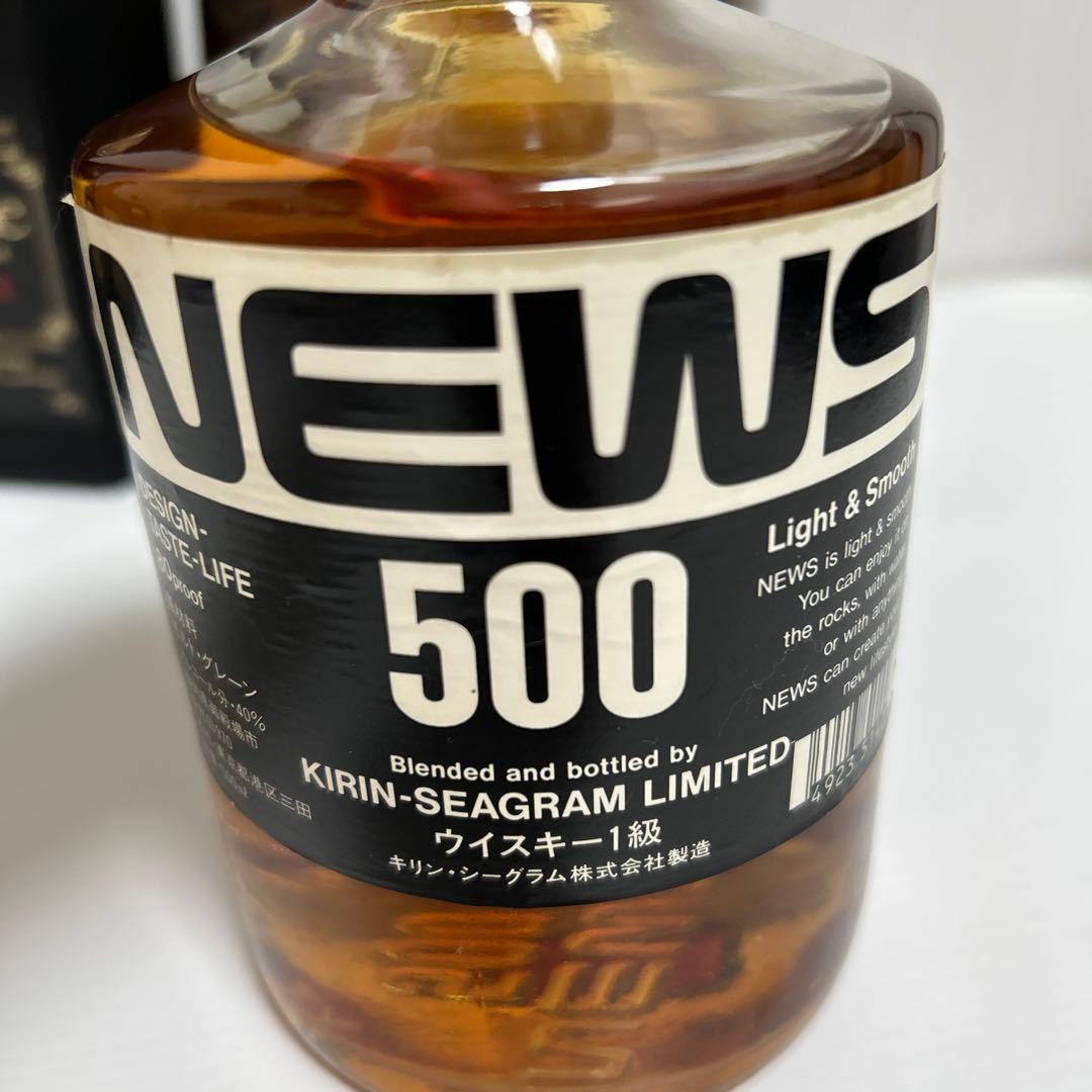 I*i様 コニャック セレクション Bisquit Raynal Camus