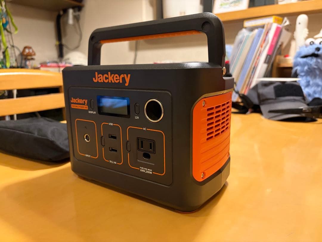 Jackery ポータブル電源 240