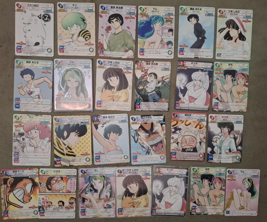 サンデーVSマガジン うる星やつら全25種コンプセット 高橋留美子