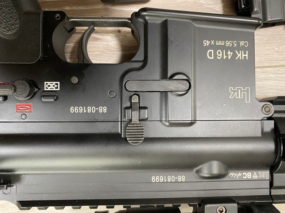 電動ガン ブラック アサルトライフルセット