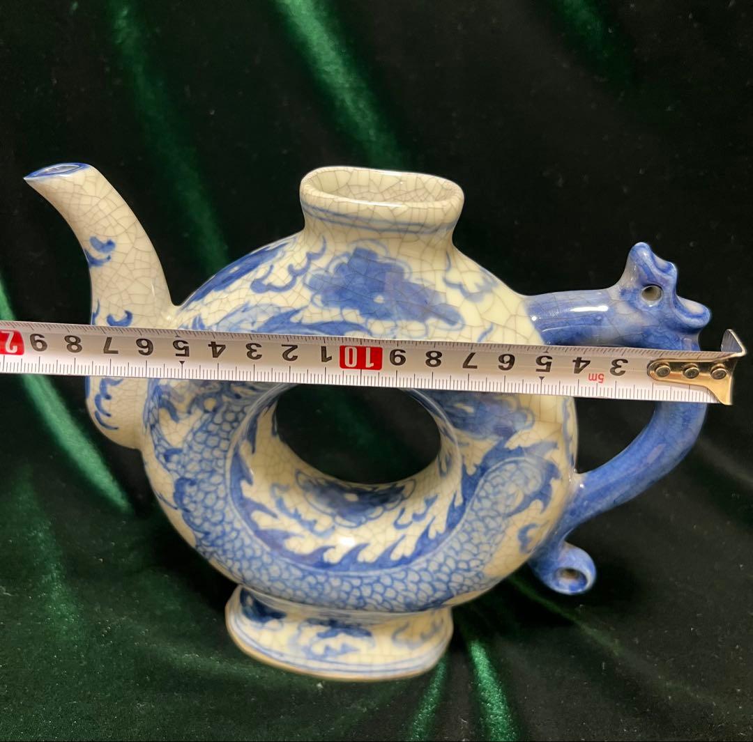 解体整理中国古玩　青花龍紋様丸型水注木箱アリ大明正徳年製高さ17cm 現状品のみ