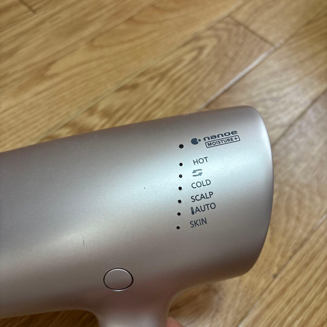 Panasonic ナノケア ヘアドライヤー EH-NA0G