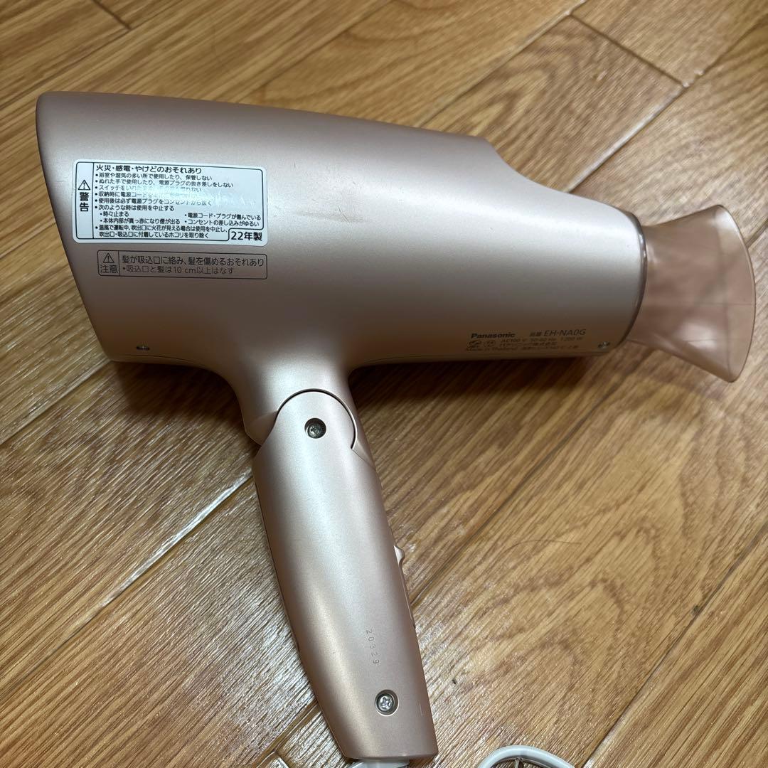 Panasonic ナノケア ヘアドライヤー EH-NA0G