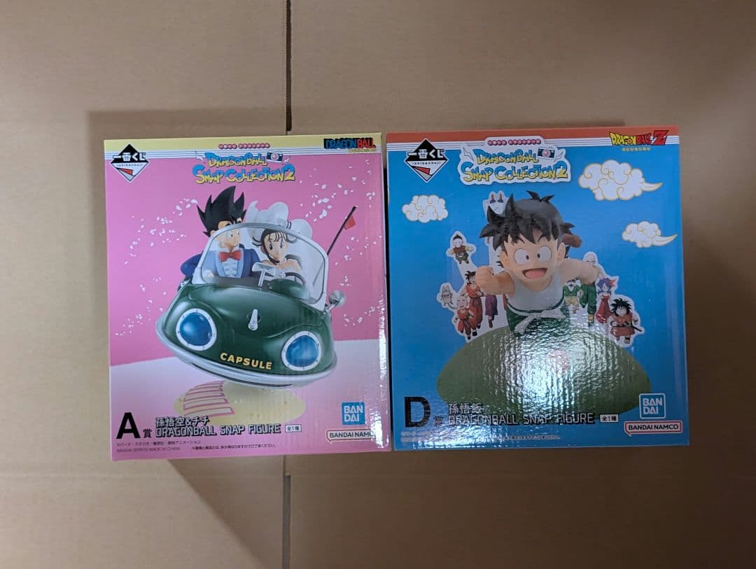 ドラゴンボール 一番くじ A賞 D賞 フィギュア 2体セット