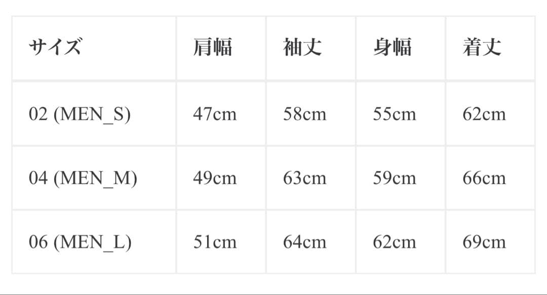 ジャケット・アウター ATON Back Satin Harrington Jacket