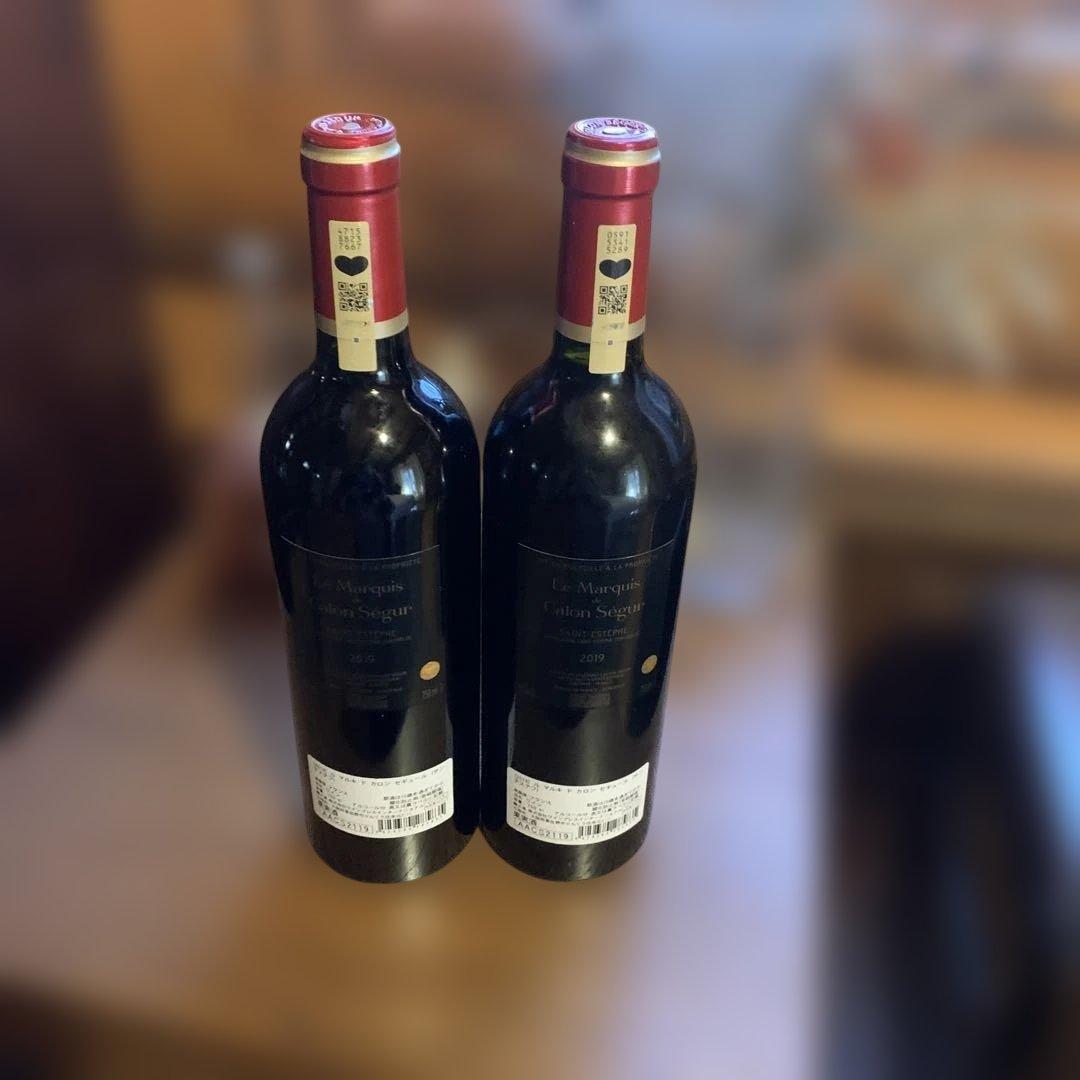 ル・マルキ・ド・カロン・セギュール 2019