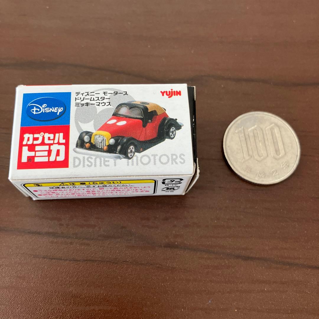 トミカ　ディズニーモータース　コロット　チムチム　ドリーム4個セット