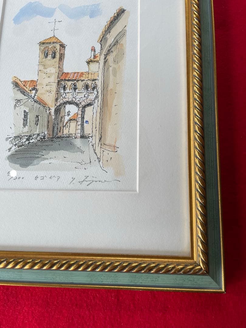 藤森悠二・セゴビア・風景画・シルクスクリーン・水彩画・アート