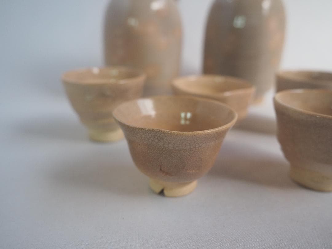 萩焼『徳利・酒盃揃い』大和作太郎（松緑）造（共箱）明治〜大正期