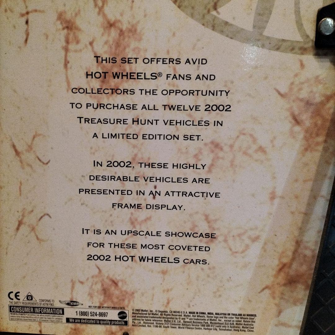 ホットウィール　2002トレジャーハント　リミテッドエディション