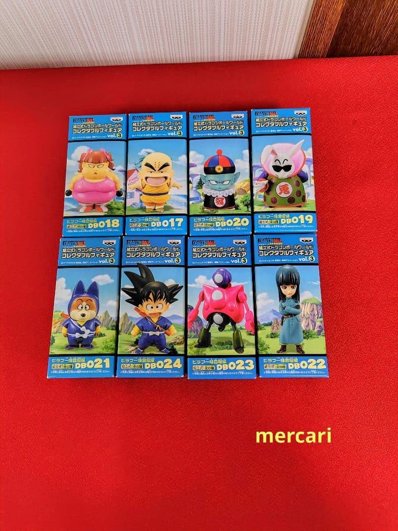 ピラフ一味登場編 組立式ドラゴンボール ワールドコレクタブルフィギュア 8種
