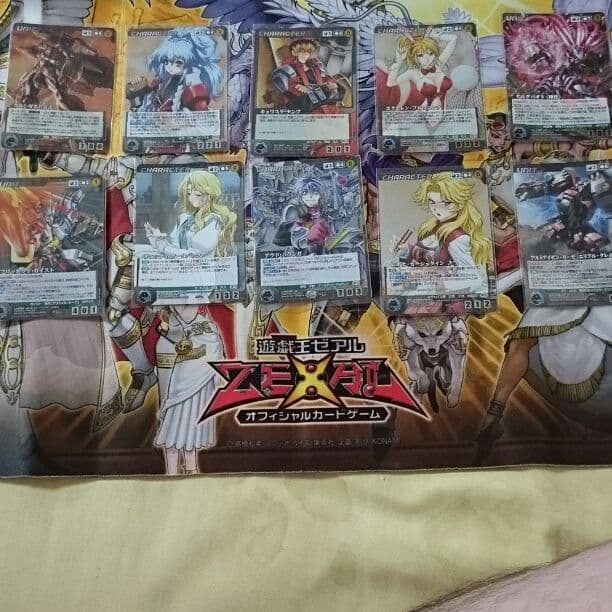 OGクルセイド [黒] まとめ売り