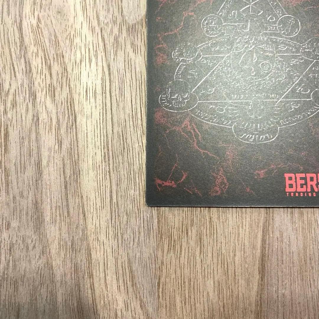 ベルセルク BERSERK 07 Secret Parallel キャスカ