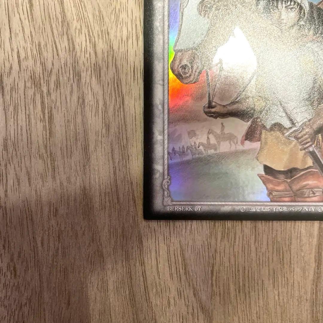 ベルセルク BERSERK 07 Secret Parallel キャスカ