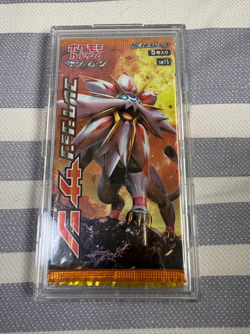 絶版パック　コレクションサン　ウルトラサン　未開封パック