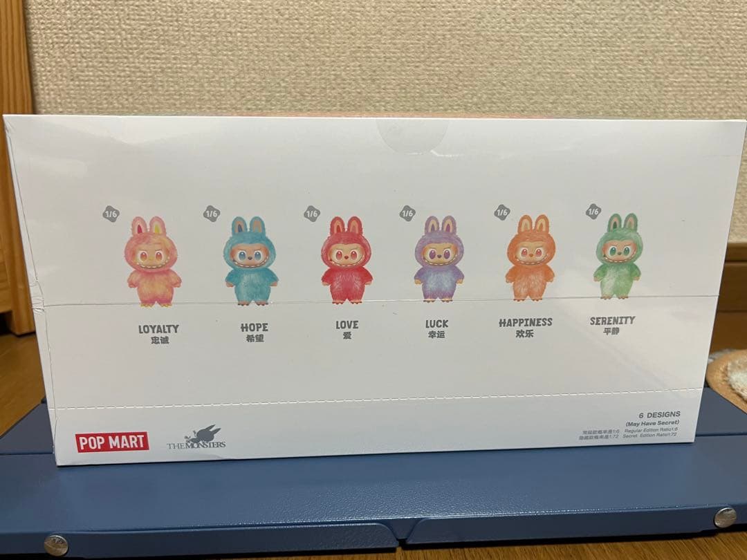 未開封・正規品　ラブブ Big into Energy アソートボックス 1箱