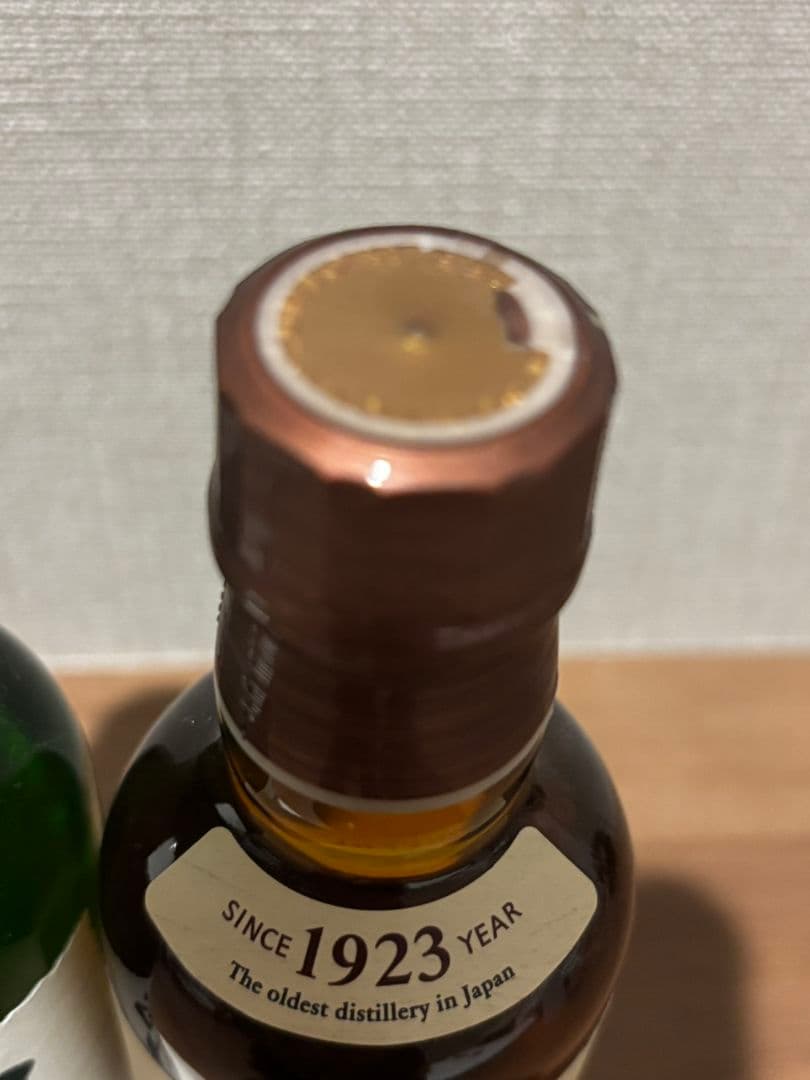 日本のウイスキー 3本セット