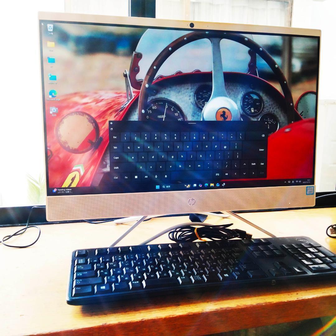 HP 一体型 9世代 i3 nVIDIA 256G 2T 1920×1080