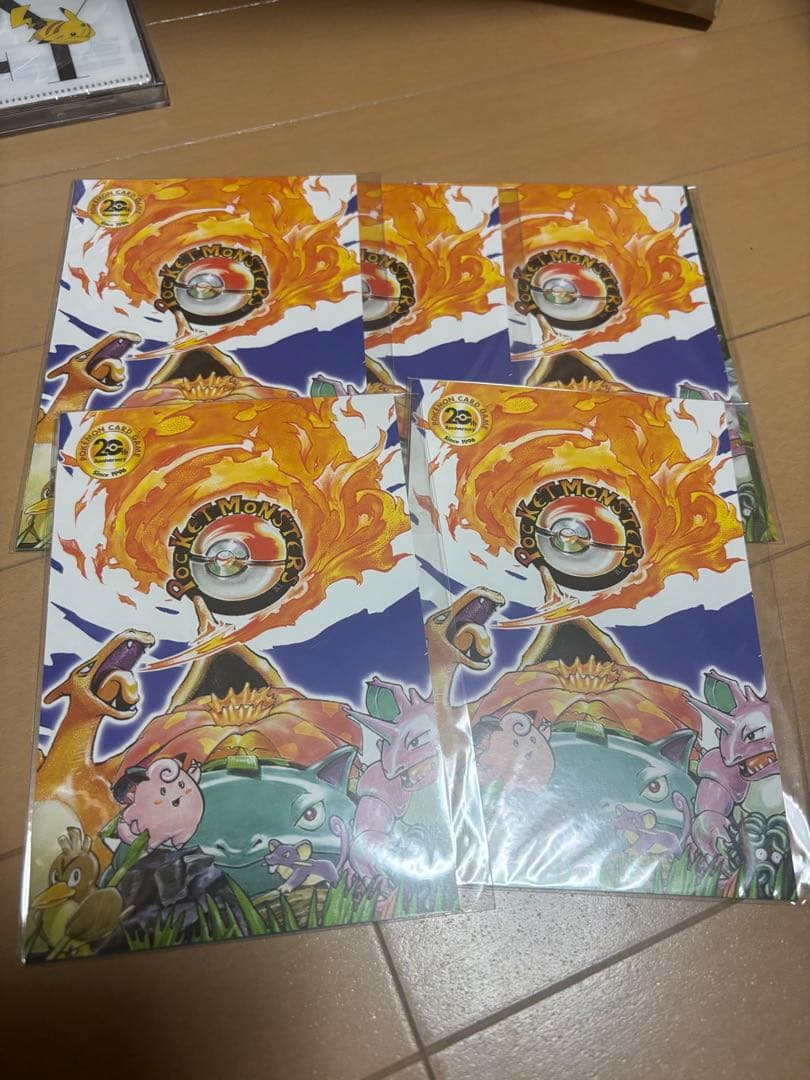 ポストカード ポケモンカードゲーム 20th Anniversary