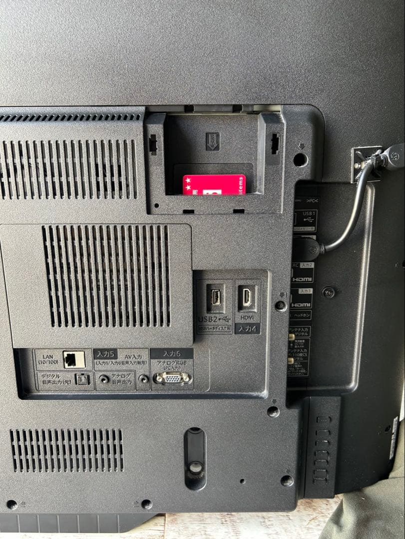 SHARP 4T-B50AKL ４Ｋ液晶テレビ スタンドレスモデル