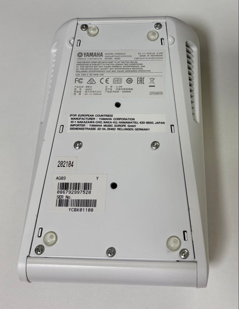 Yamaha AG03 USBオーディオインターフェイス　ヤマハ