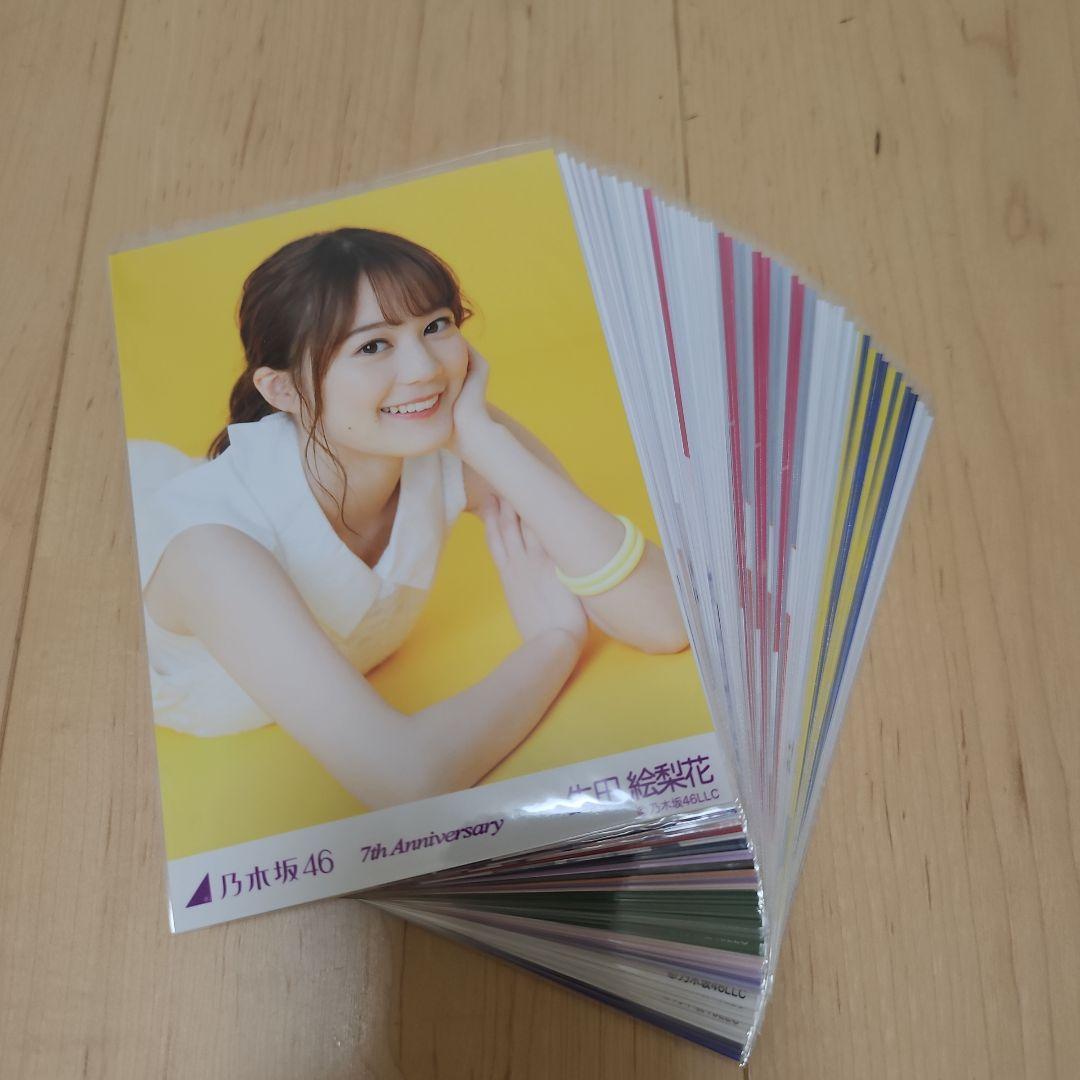 乃木坂46　生写真　生田絵梨花　21