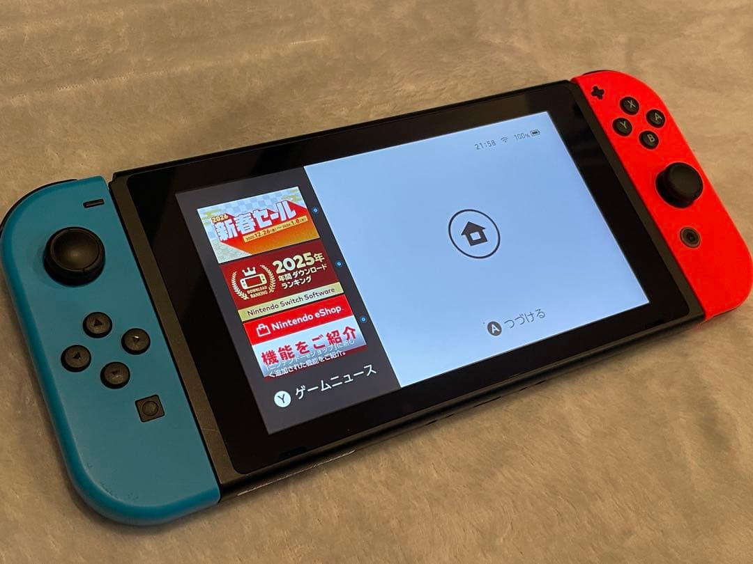 ニンテンドースイッチ 赤/青 本体 周辺機器 保護ケース付き