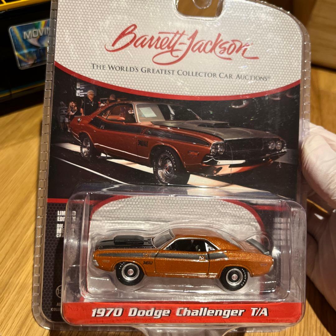 ダッジラムバンファーストギア1970 Dodge Challenger T/A