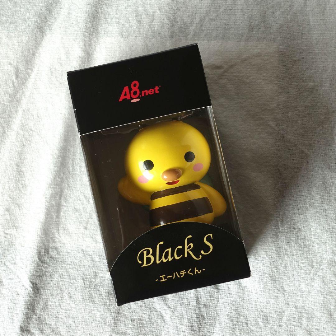 エーハチくん フィギュア A8 ノベルティ ブラック アフィリエイト