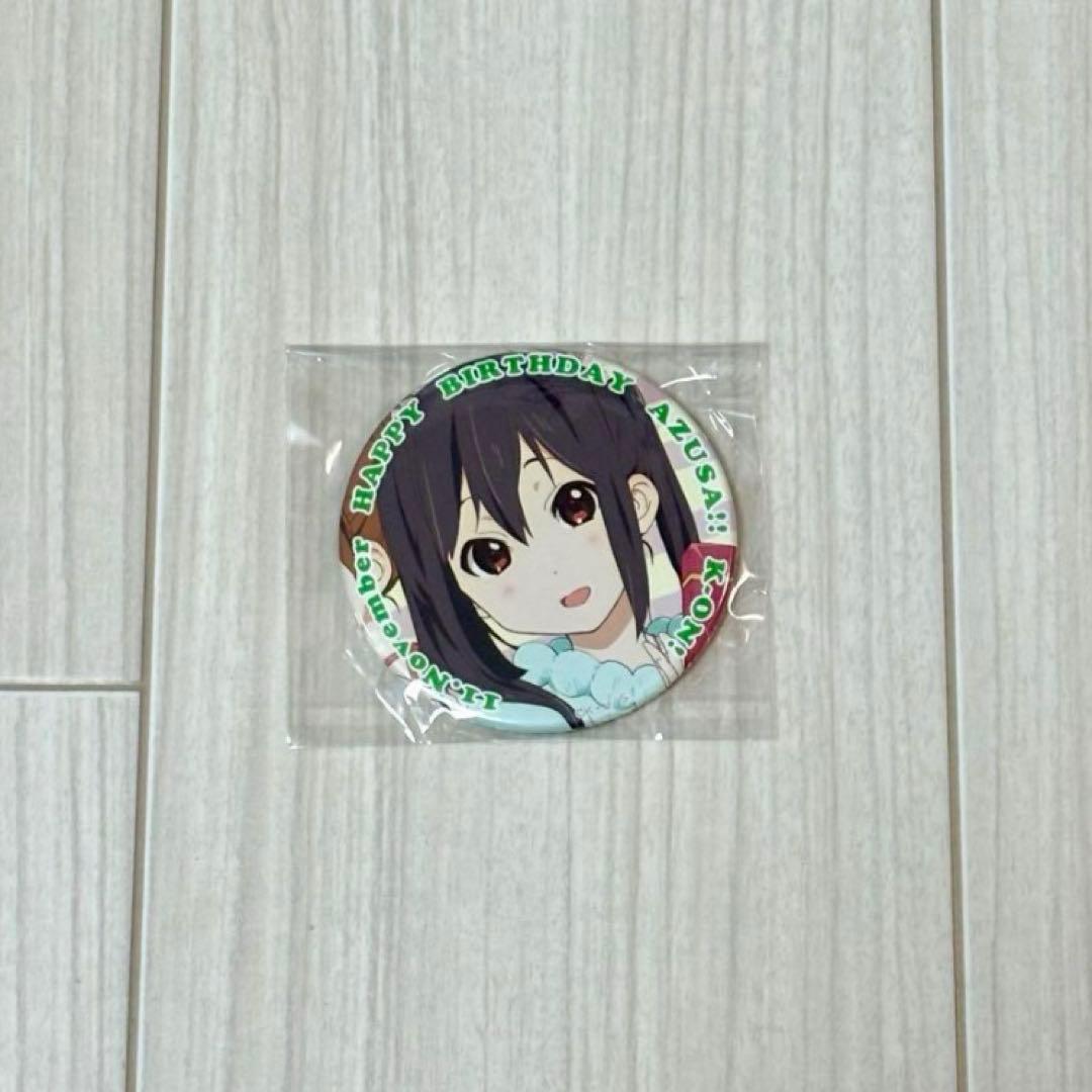けいおん! 中野梓 バースデー BD birthday 限定 缶バッジ レア