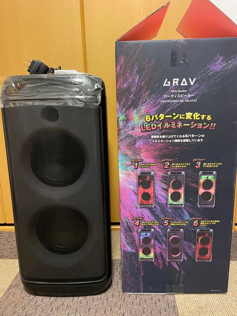 新品！出品の為開封！GRV-PS70WA-BK パーティースピーカー