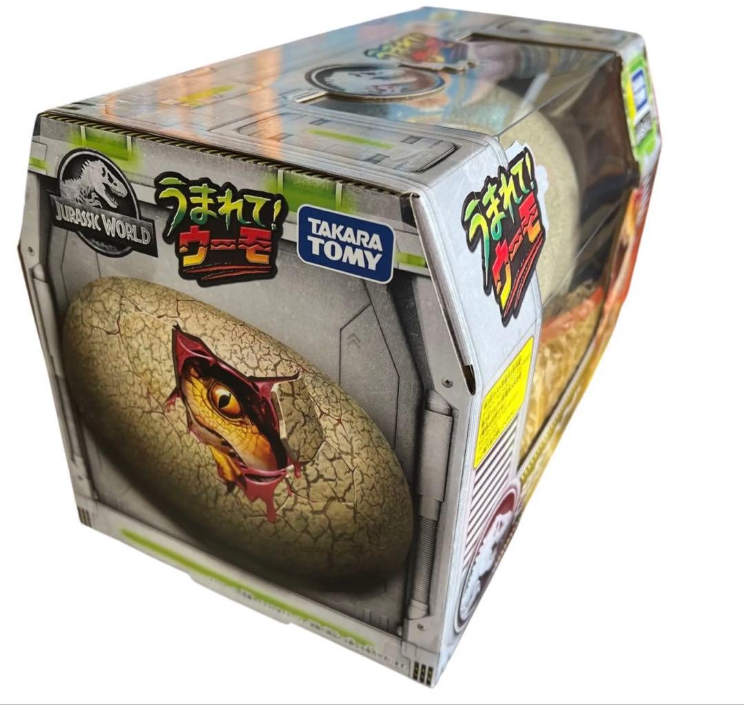 ジュラシック・ワールド T-レックスエッグ