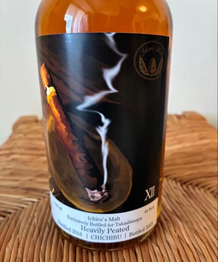【お値下げ早い者勝ち‼️】イチローズモルト 2025 シガーラベル