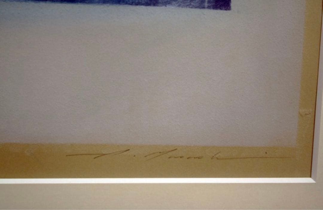 ◆美品◆武蔵篤彦Marks 88-10-12」 京都精華大学名誉教授ドローイング