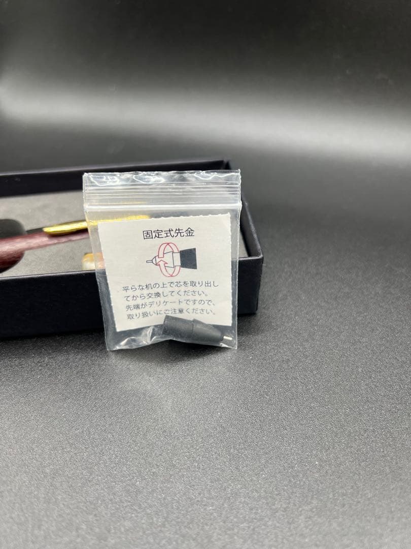 大幅値下げ‼️野原工芸 新型 シャープペンシル パープルハート