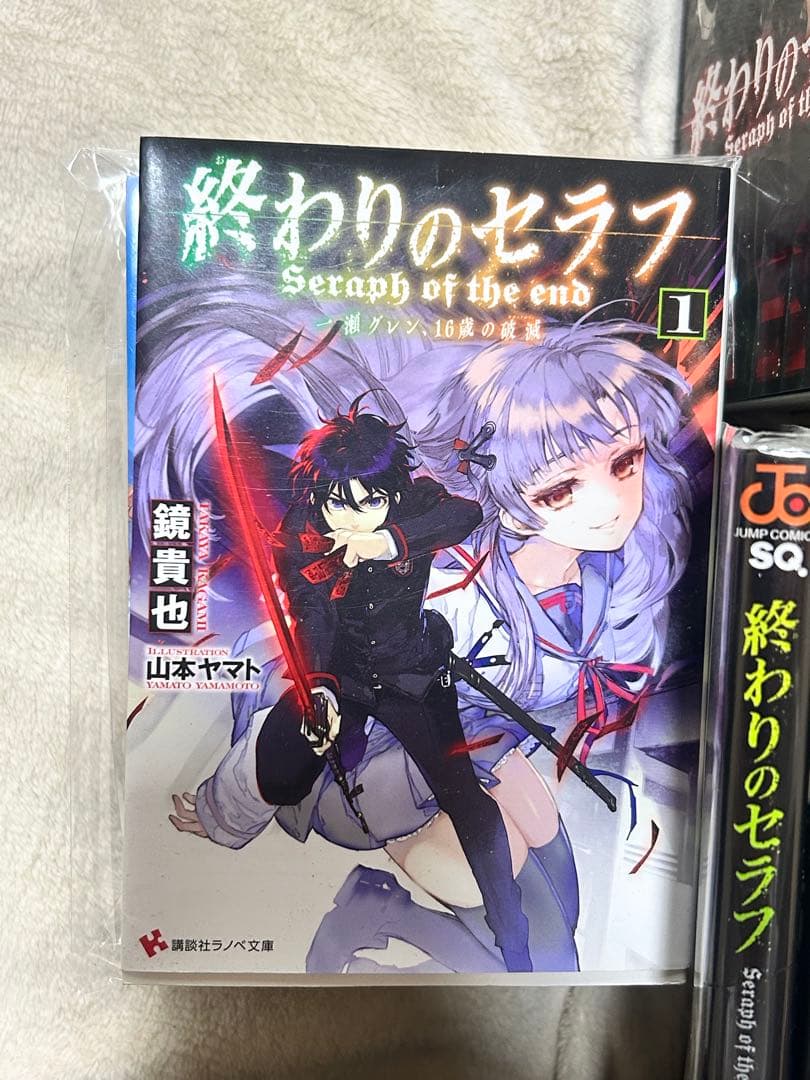 終わりのセラフ 1~32巻 その他色々！