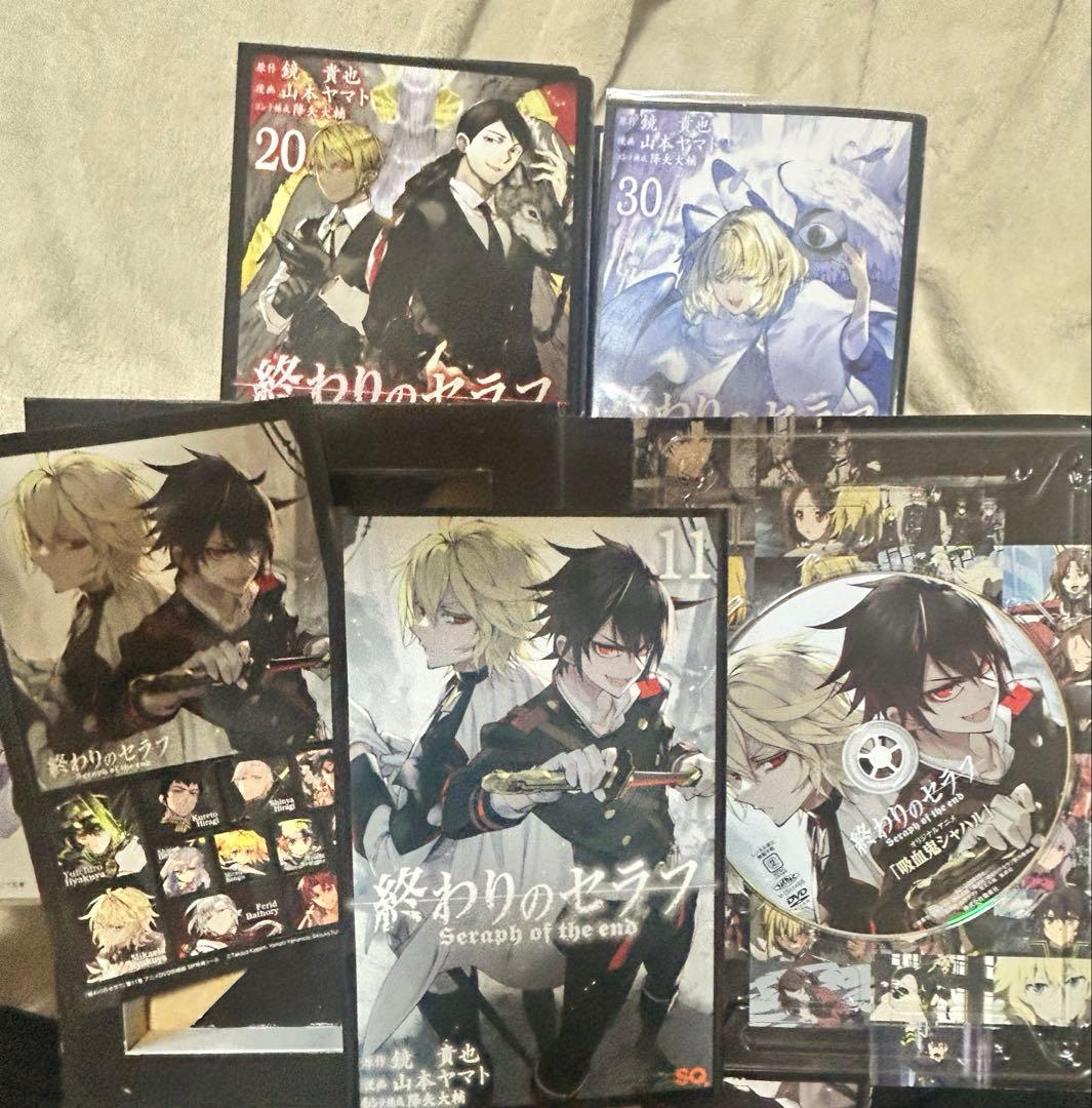 終わりのセラフ 1~32巻 その他色々！