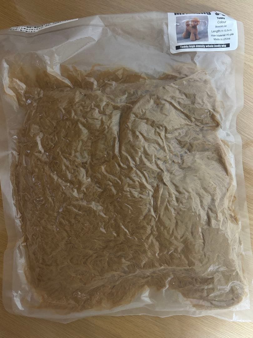 Mr. Jang トリミング用モデル