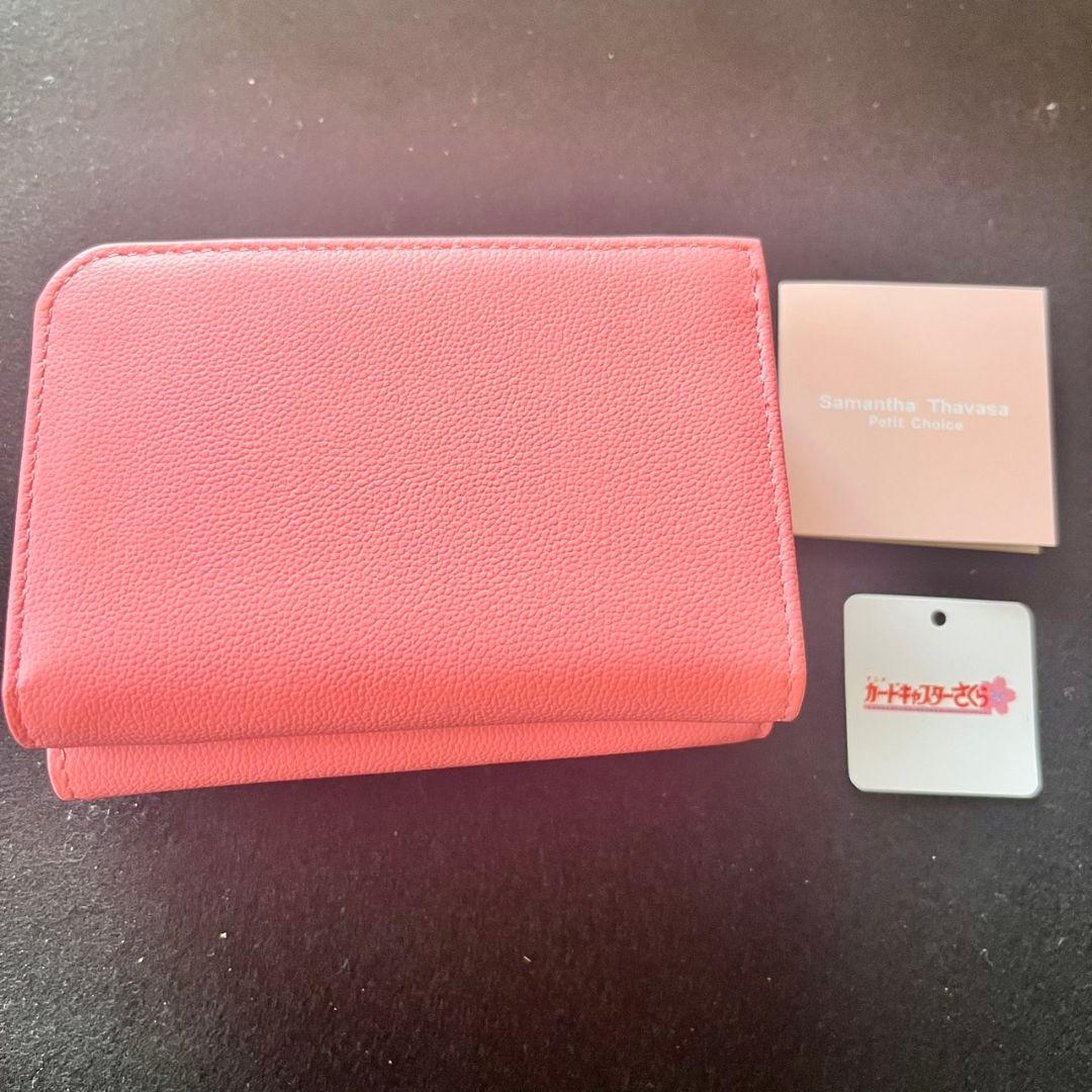サマンサタバサ 二つ折り財布 ピンク 限定コラボ品