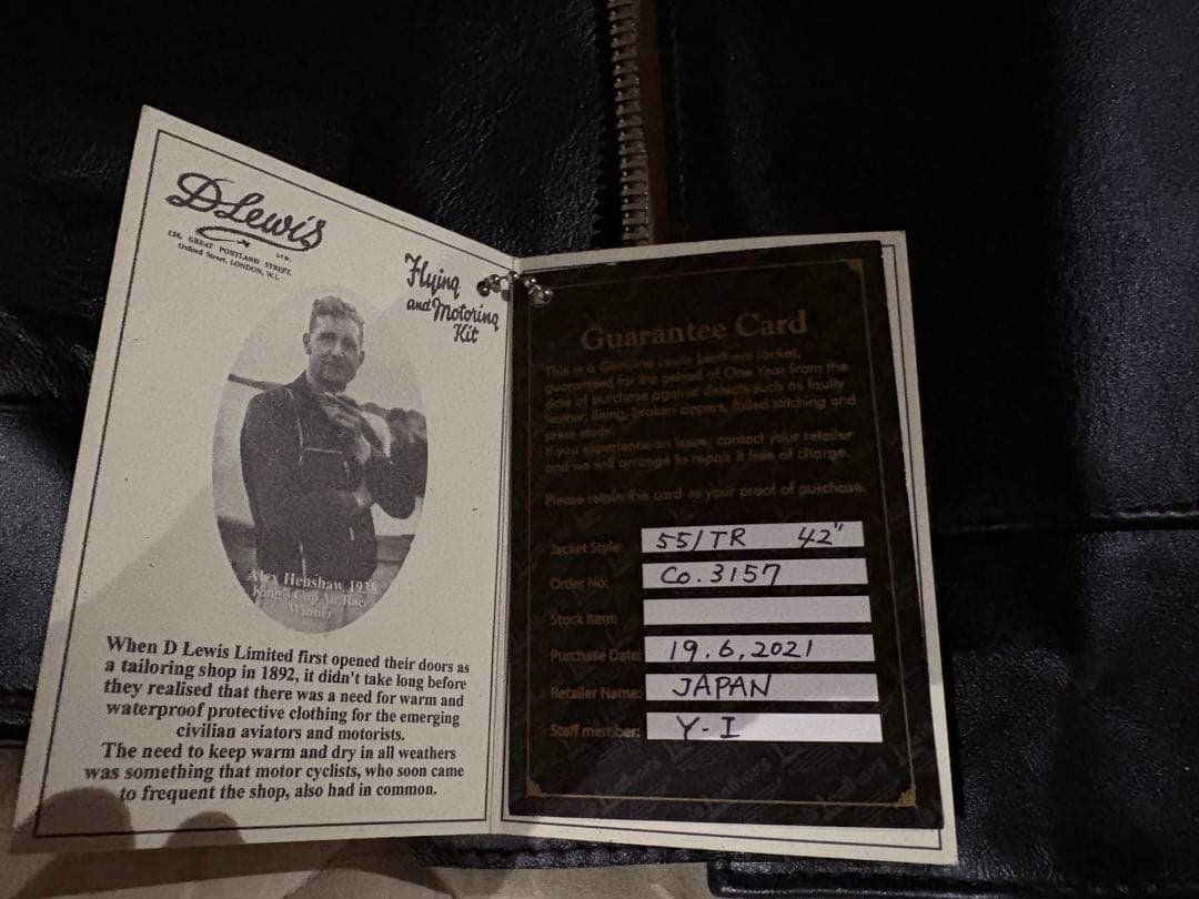 PUFFY♡　Lewis Leathers ドミネーター　42（ L L）